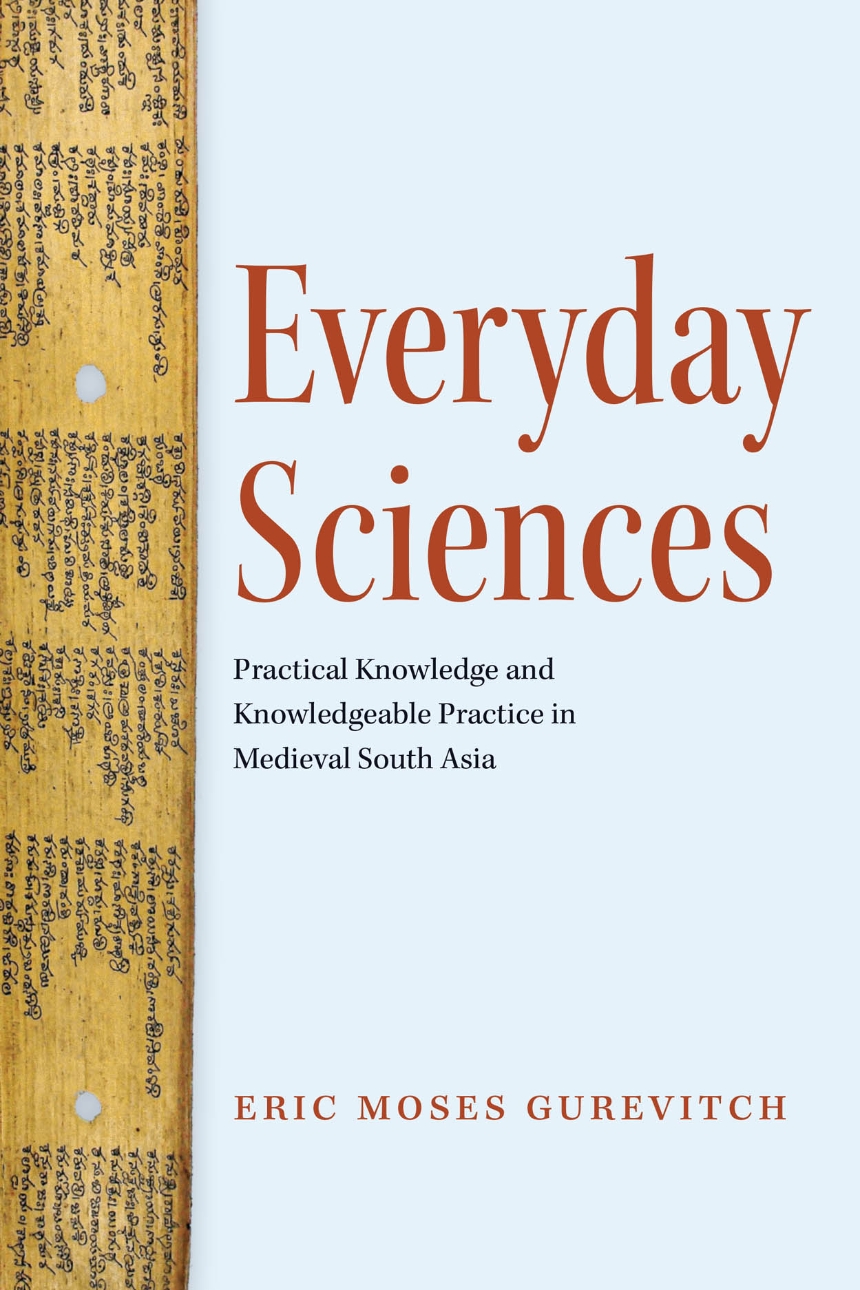 Everyday Sciences