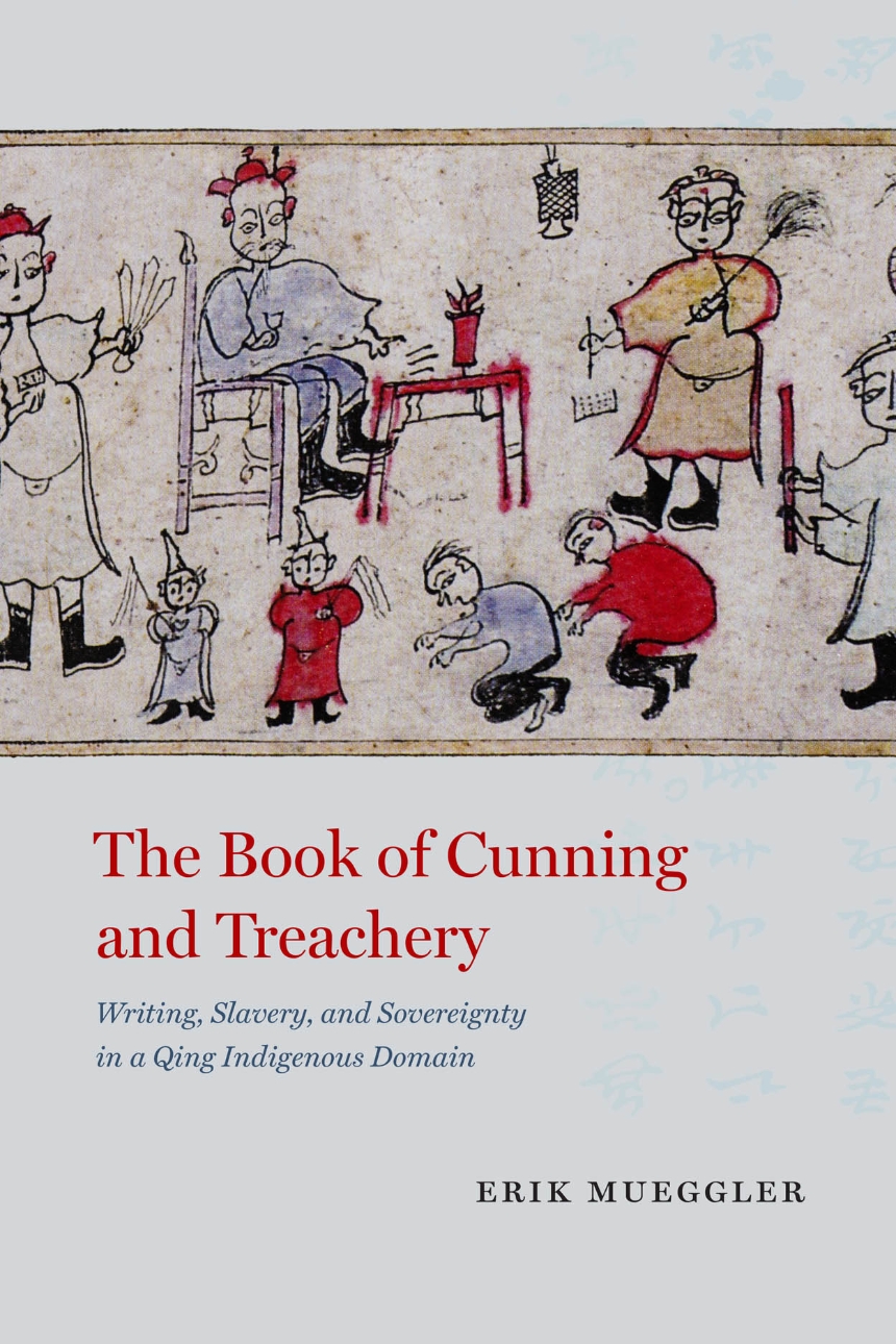 The Book of Cunning and Treachery