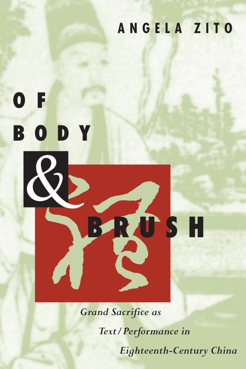 Of Body and Brush