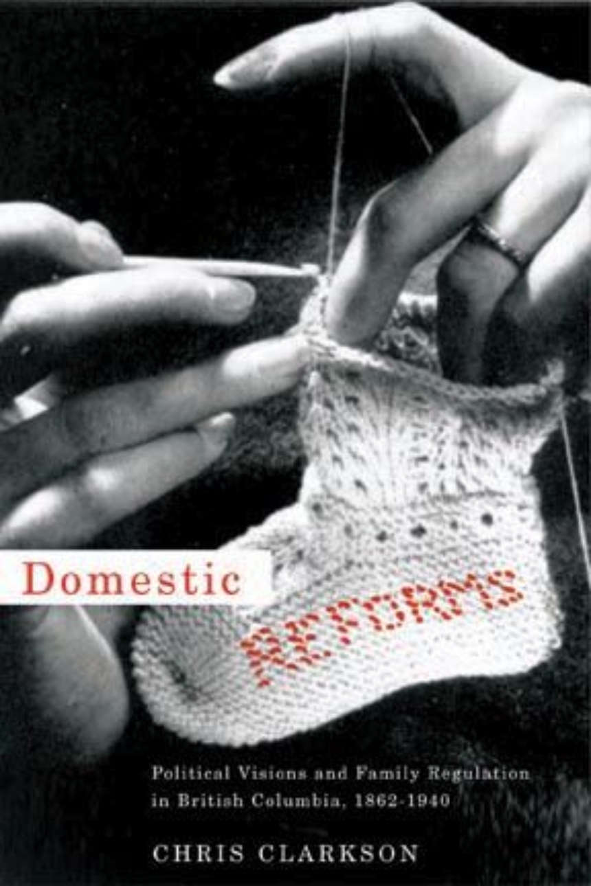 Domestic Reforms