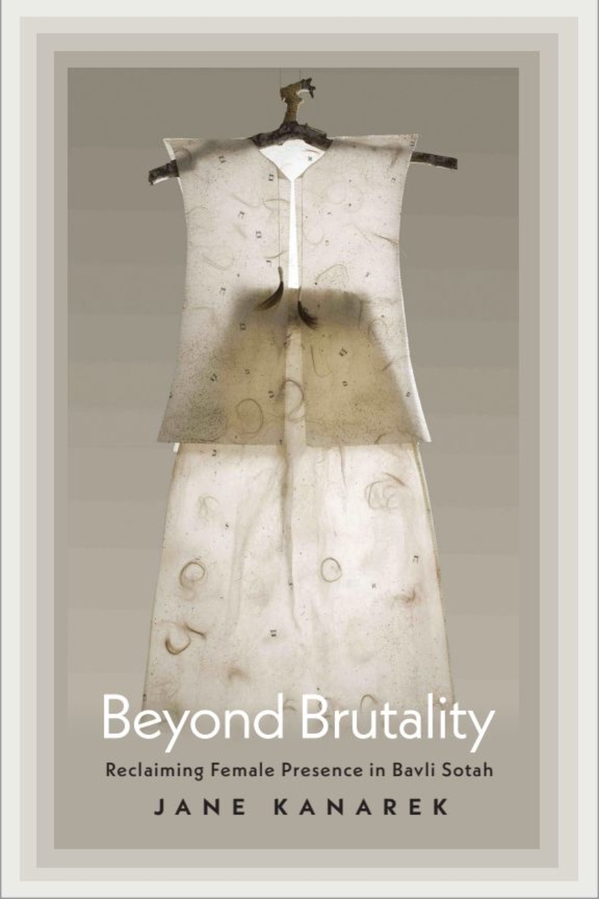 Beyond Brutality