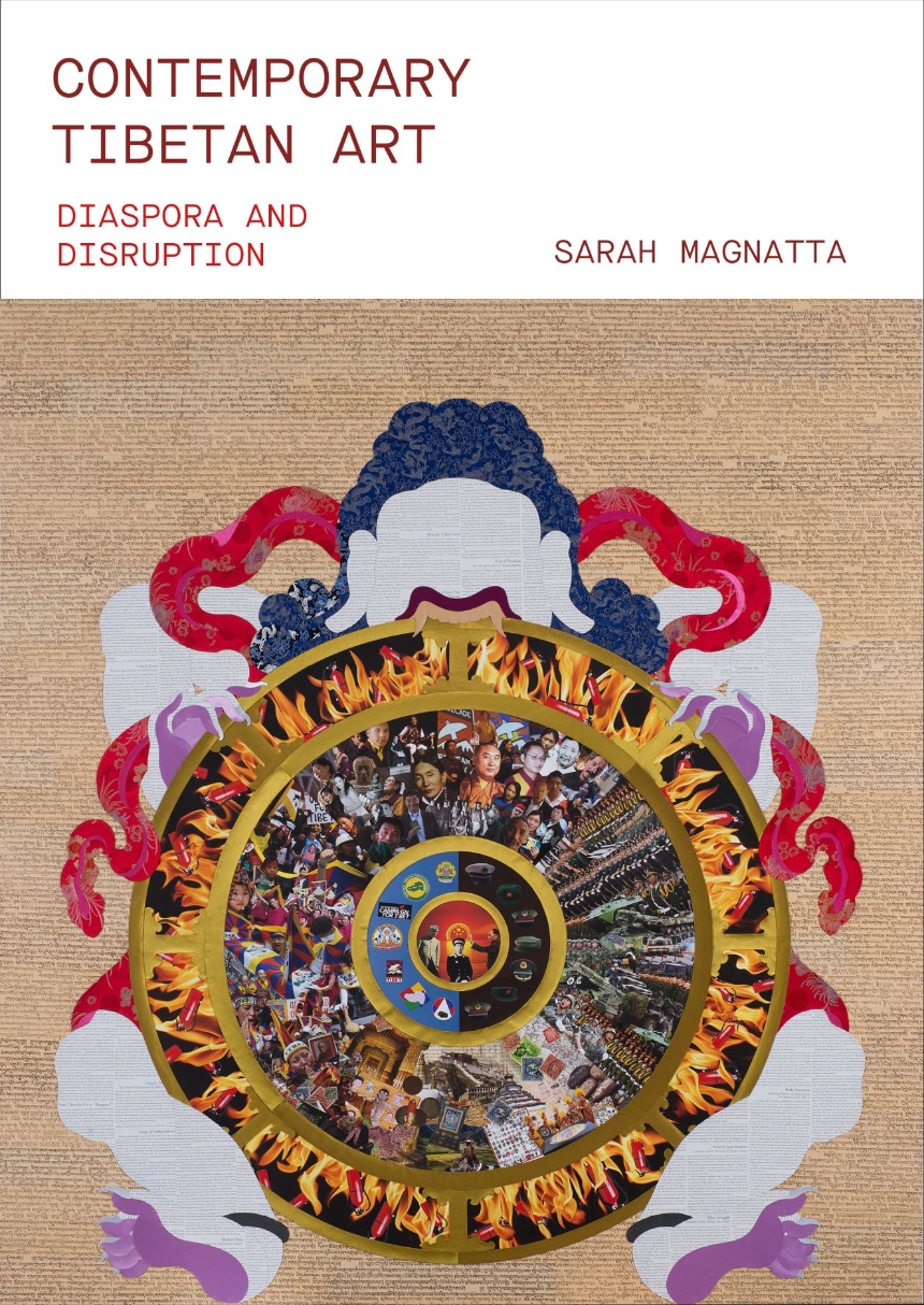 Contemporary Tibetan Art