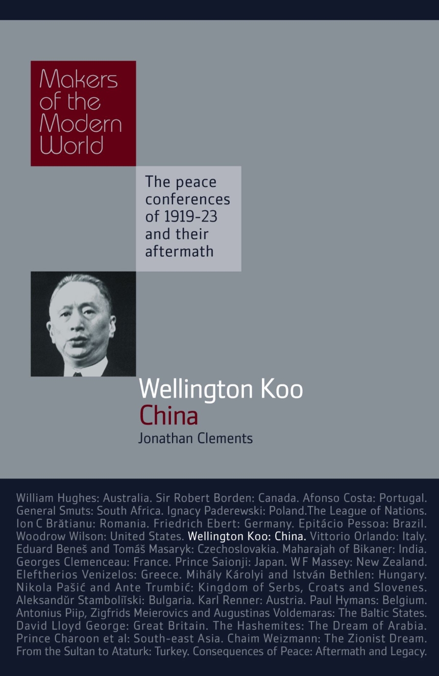 Wellington Koo: China