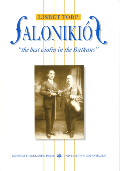 Salonikiós: 